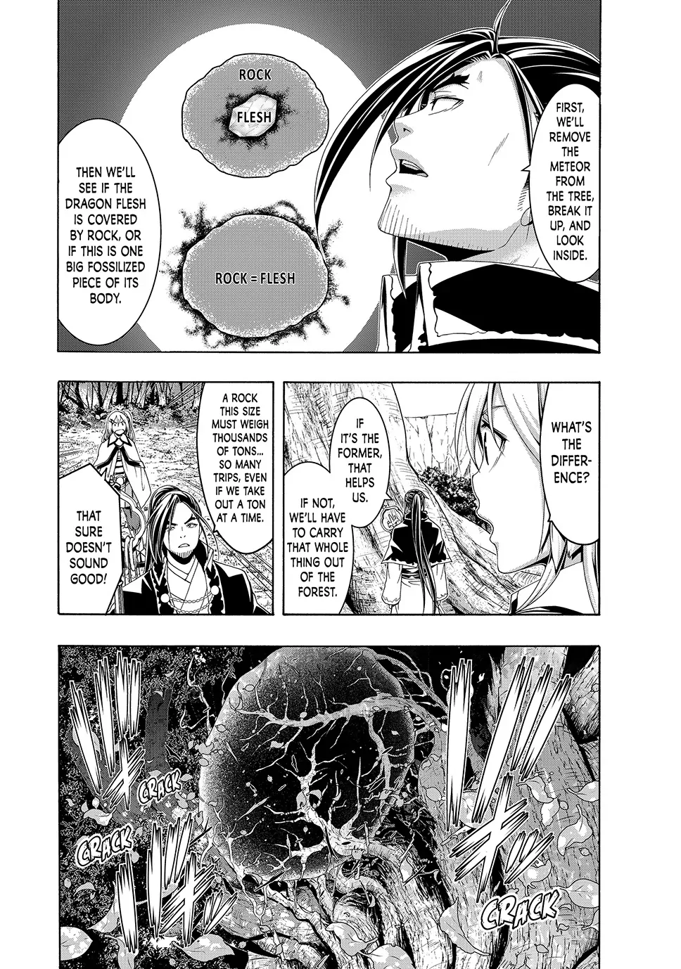 Page 8 of Chapter 105