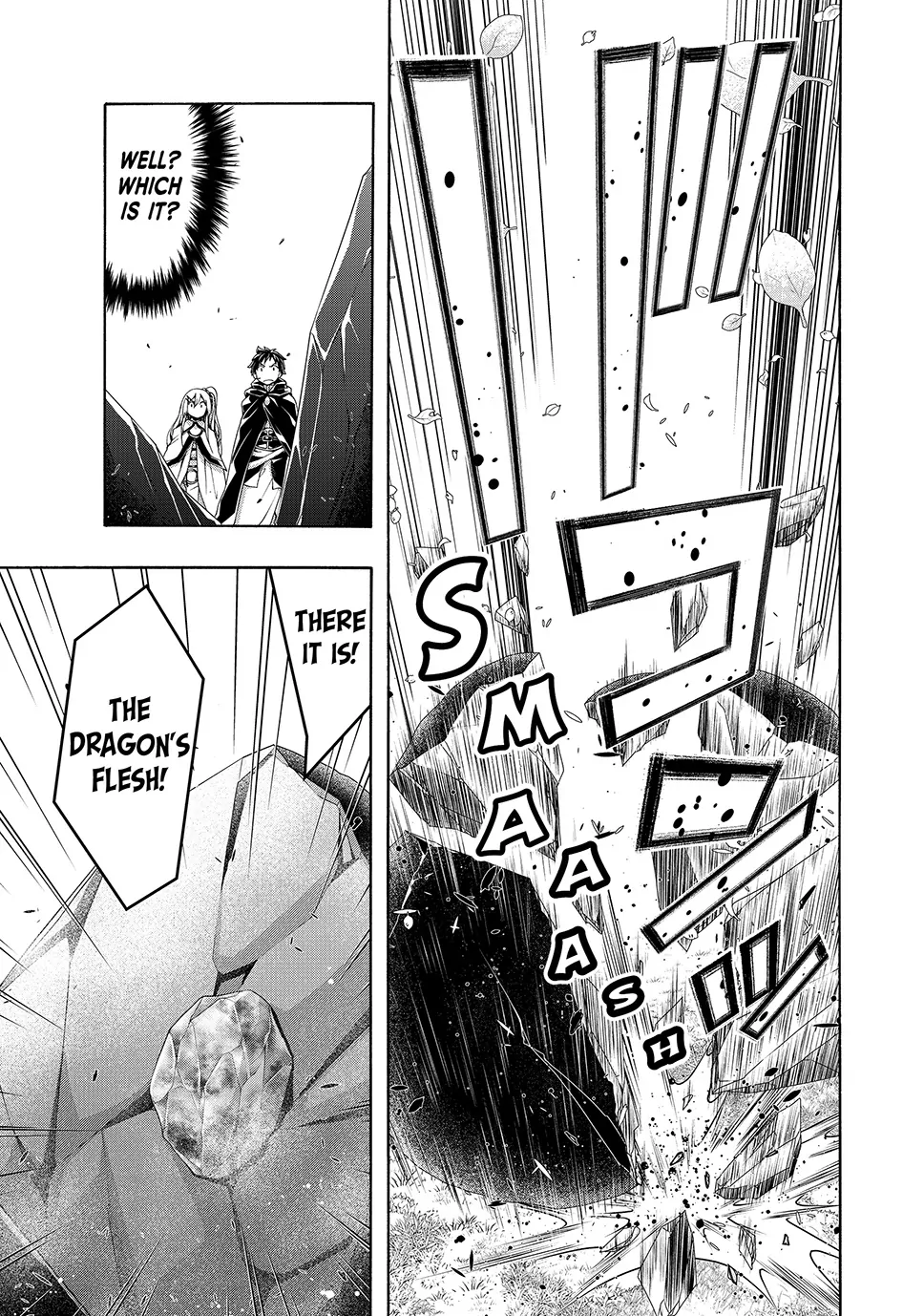 Page 9 of Chapter 105