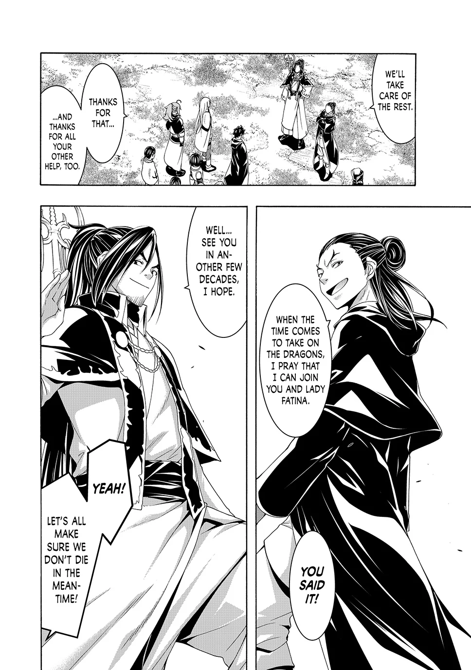 Page 12 of Chapter 105