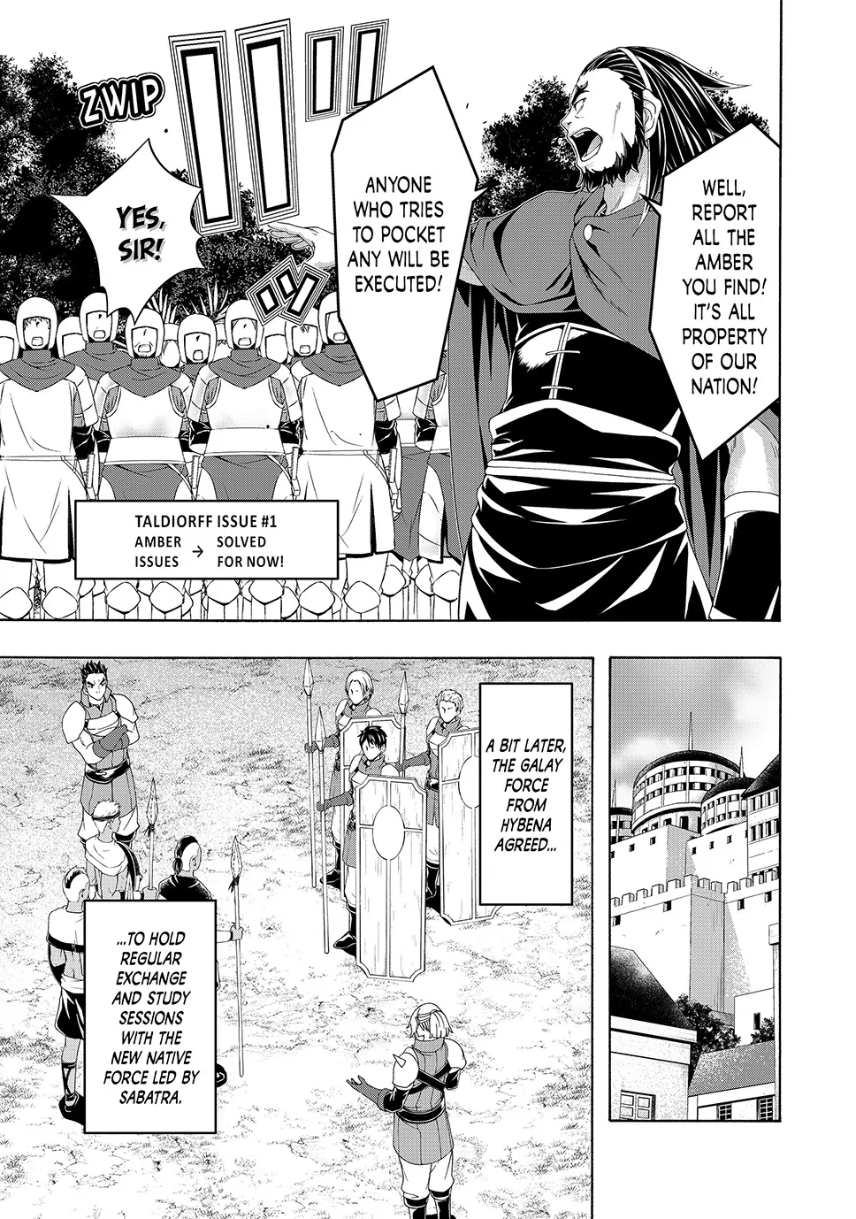 Page 15 of Chapter 105