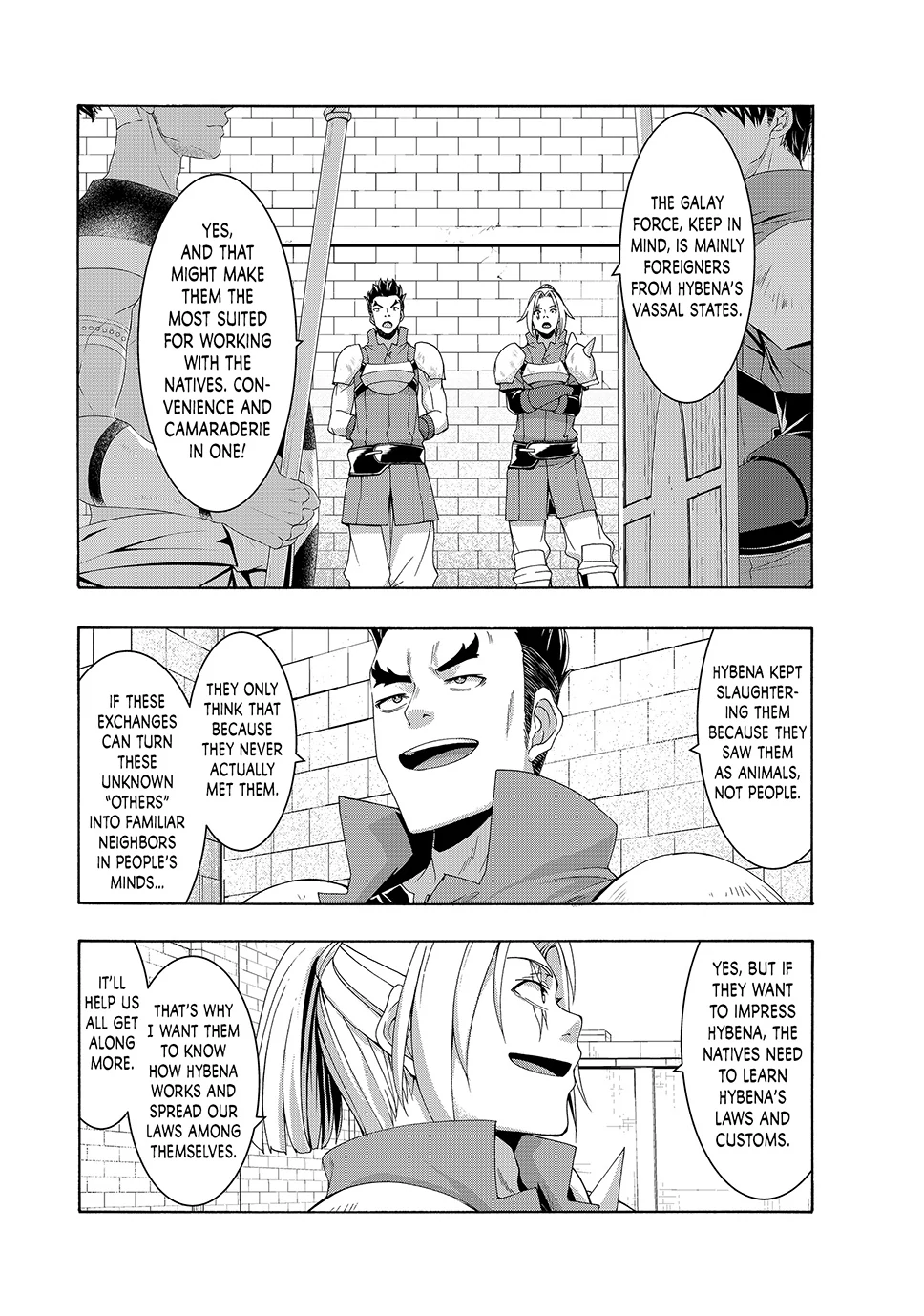 Page 16 of Chapter 105