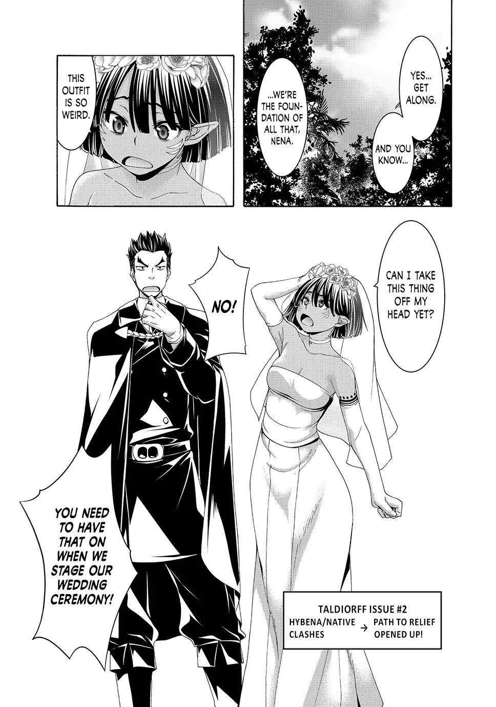 Page 17 of Chapter 105