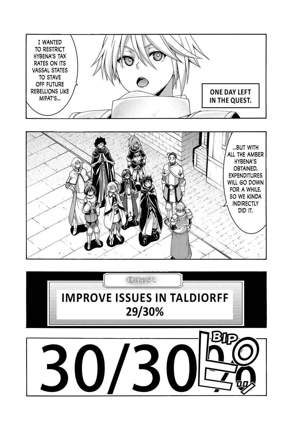 Page 18 of Chapter 105