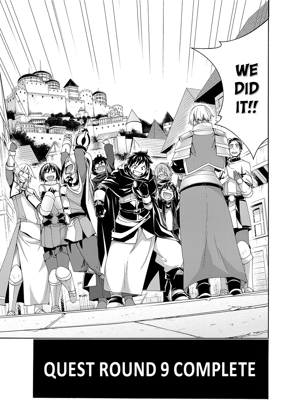 Page 19 of Chapter 105