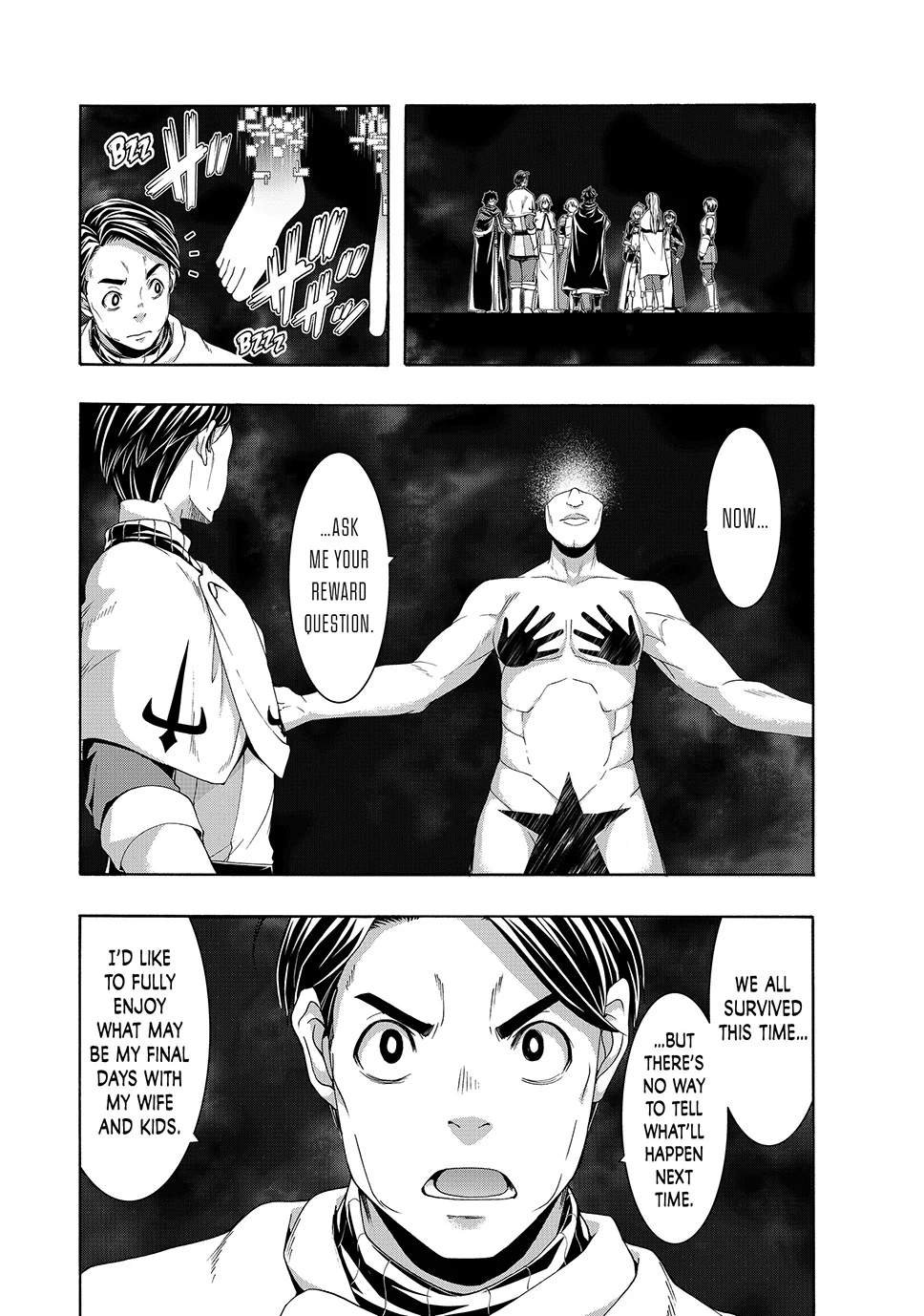 Page 20 of Chapter 105
