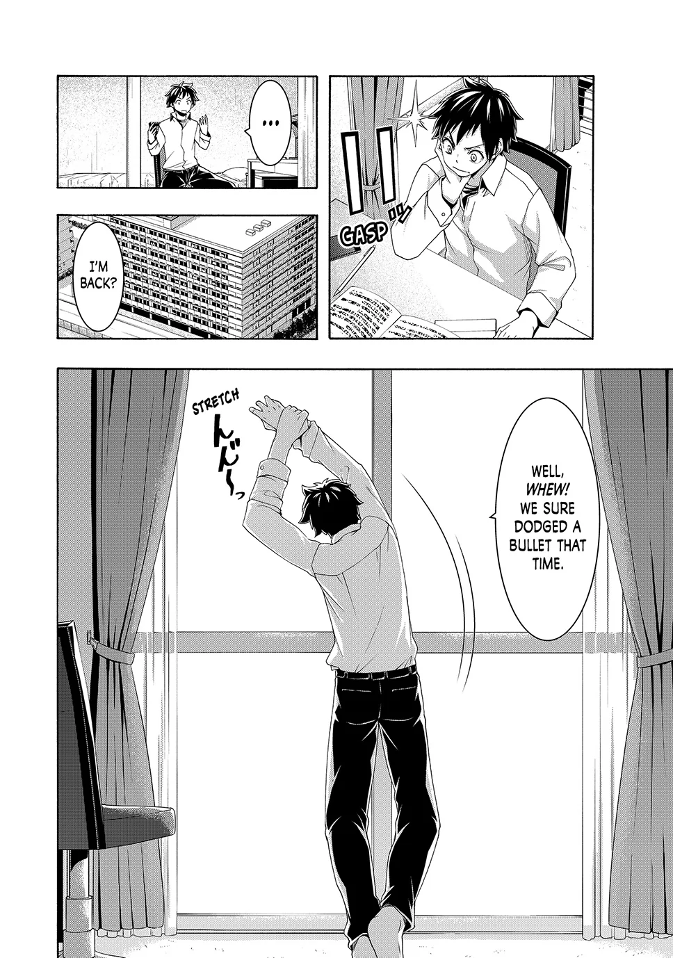 Page 22 of Chapter 105
