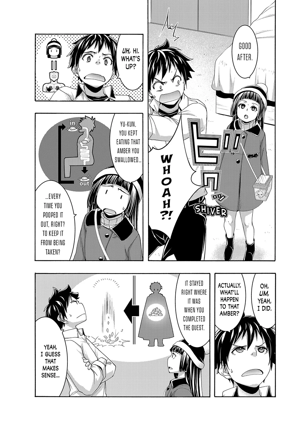 Page 23 of Chapter 105