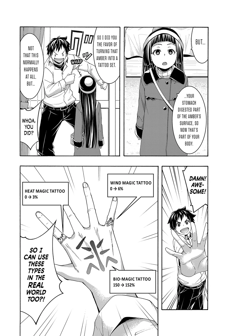 Page 24 of Chapter 105