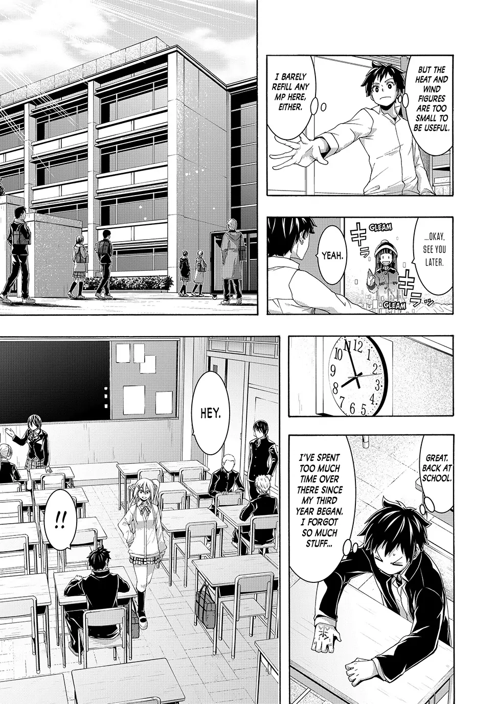 Page 25 of Chapter 105