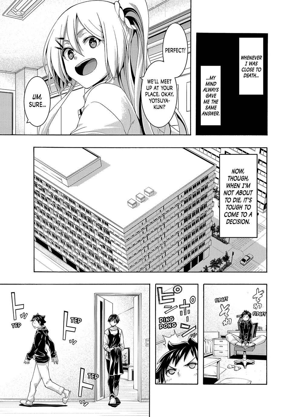 Page 27 of Chapter 105