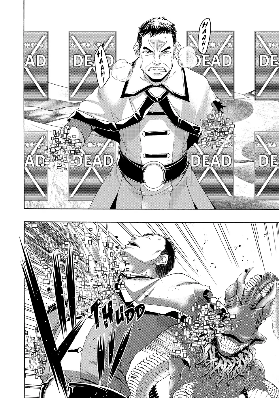 Page 30 of Chapter 105