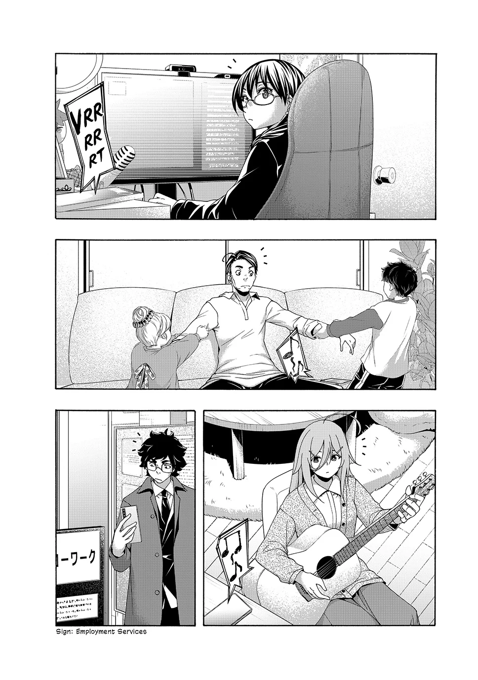 Page 33 of Chapter 105