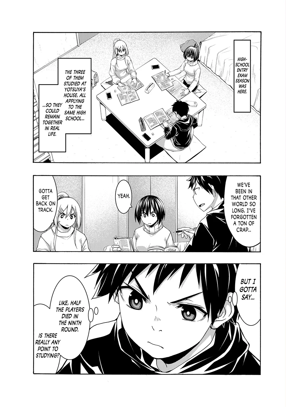 Page 2 of Chapter 106