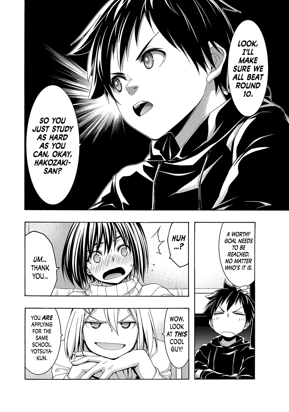 Page 9 of Chapter 106