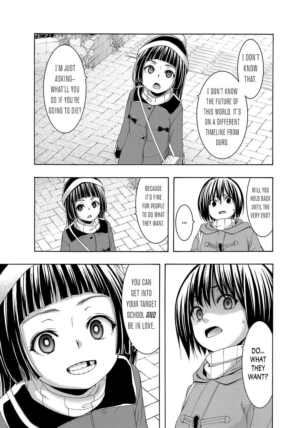 Page 14 of Chapter 106