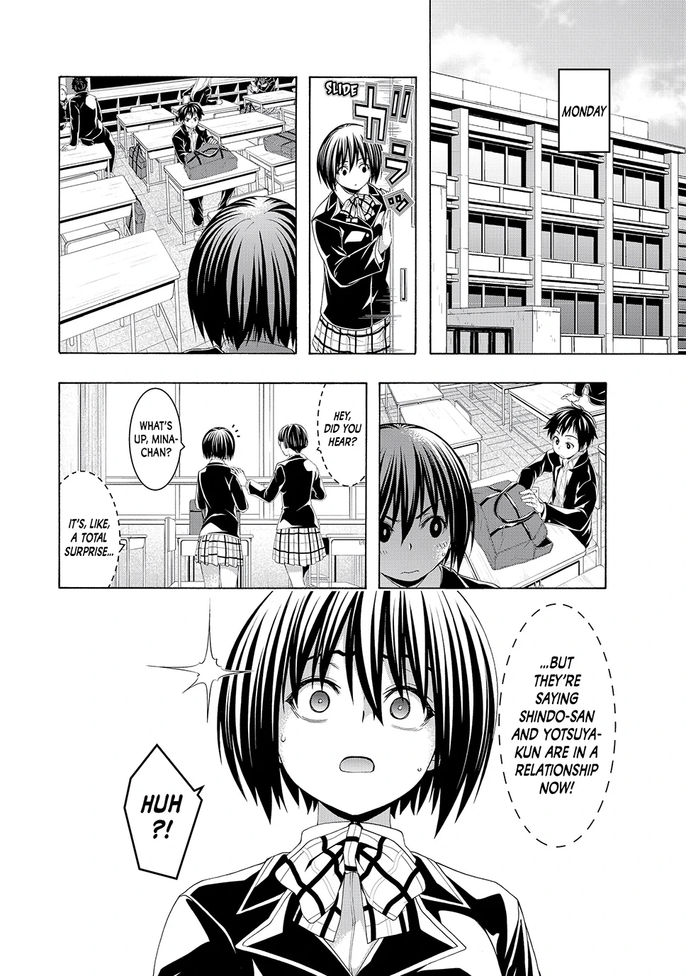 Page 29 of Chapter 106