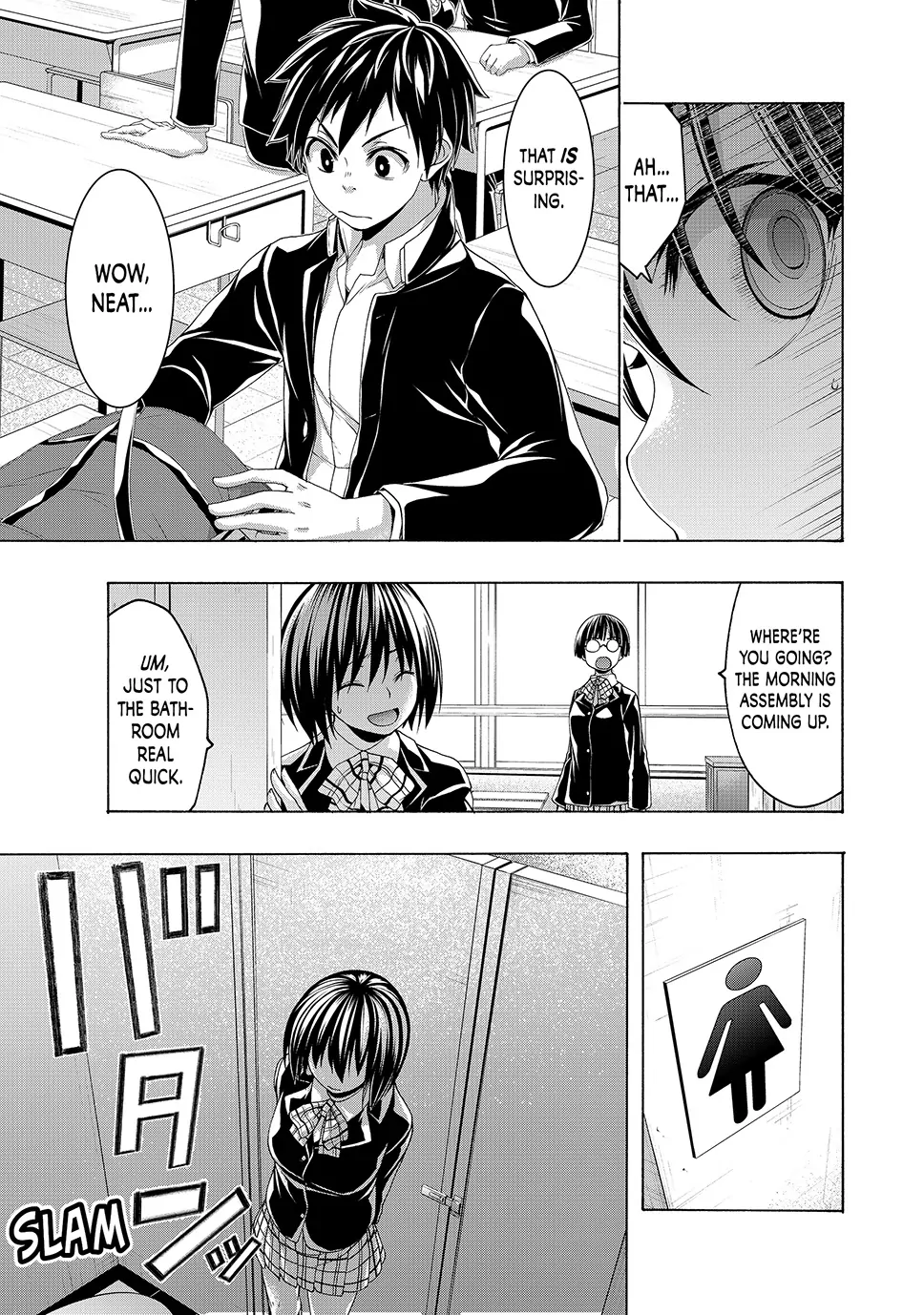 Page 30 of Chapter 106