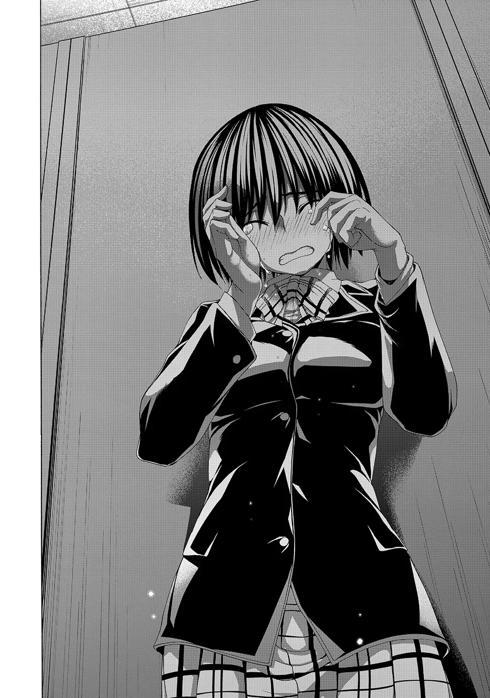 Page 31 of Chapter 106