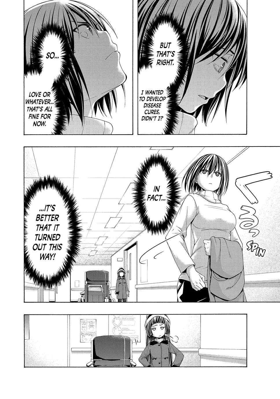 Page 37 of Chapter 106