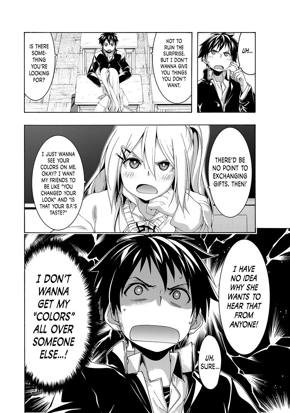 Page 2 of Chapter 107