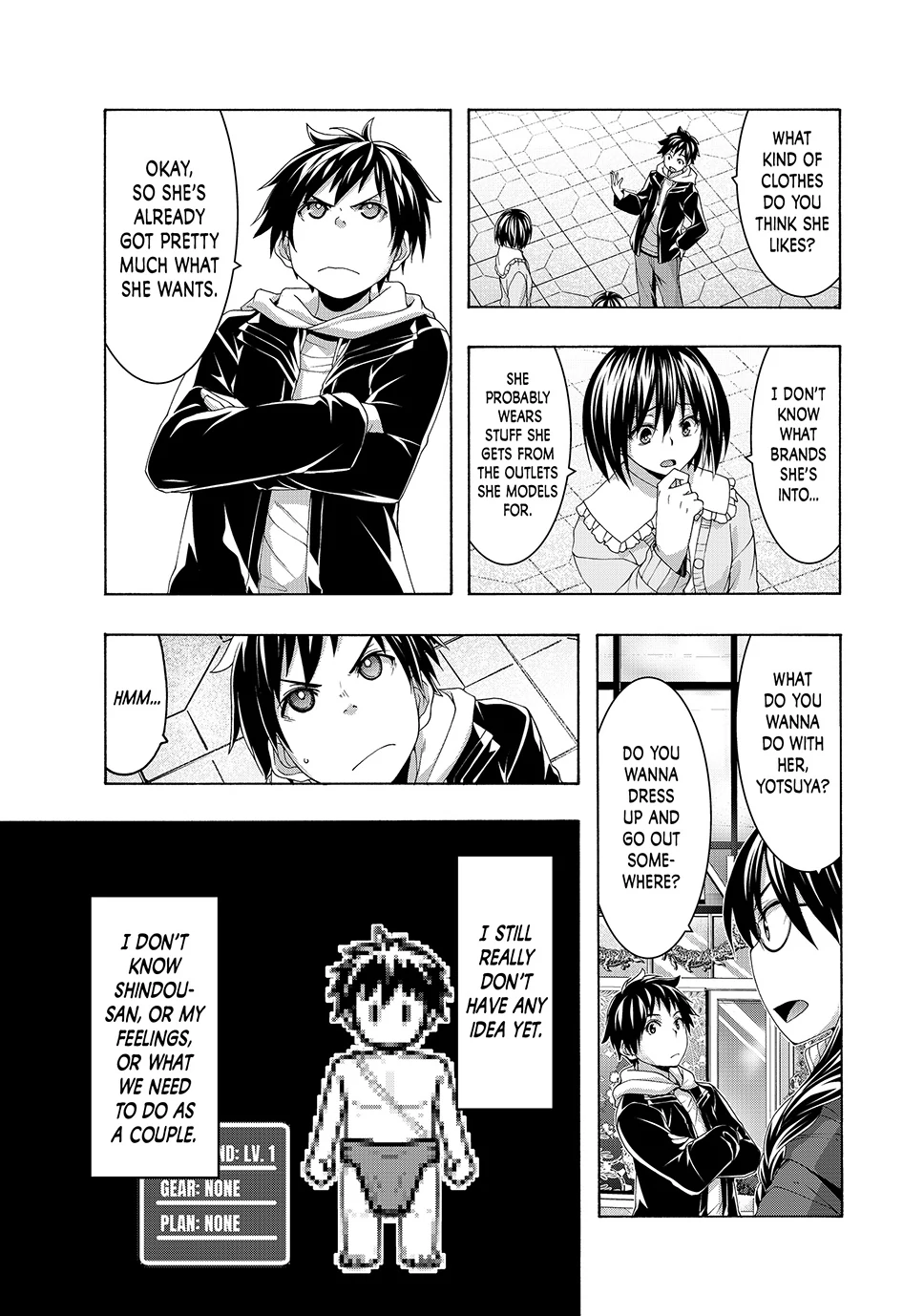 Page 7 of Chapter 107