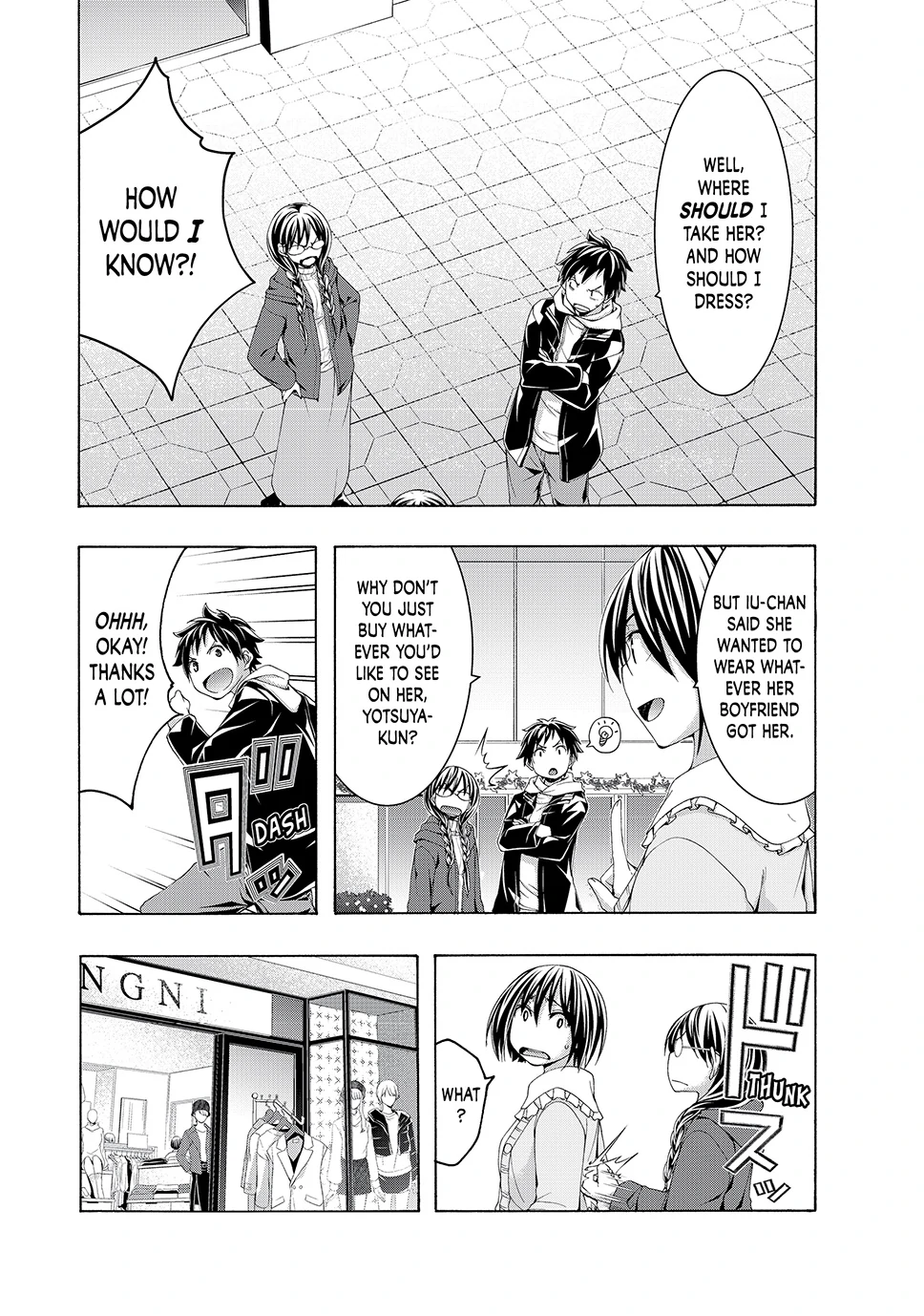 Page 8 of Chapter 107
