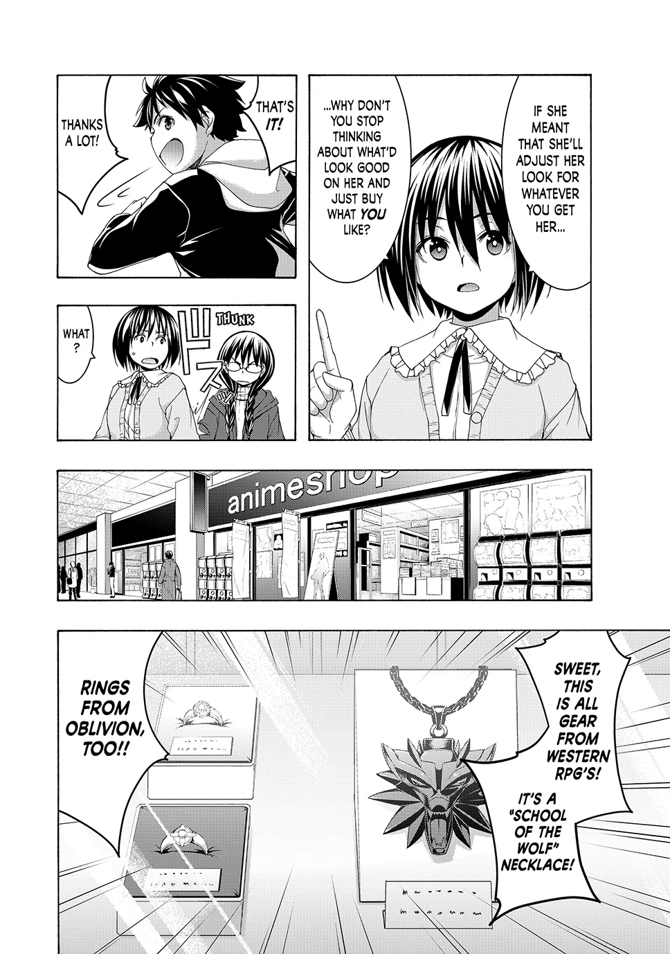 Page 10 of Chapter 107