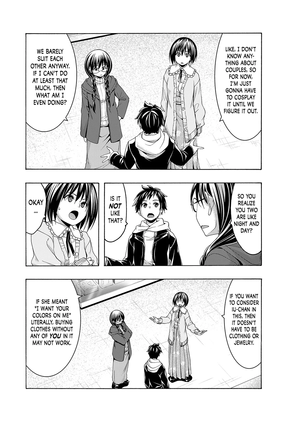 Page 12 of Chapter 107