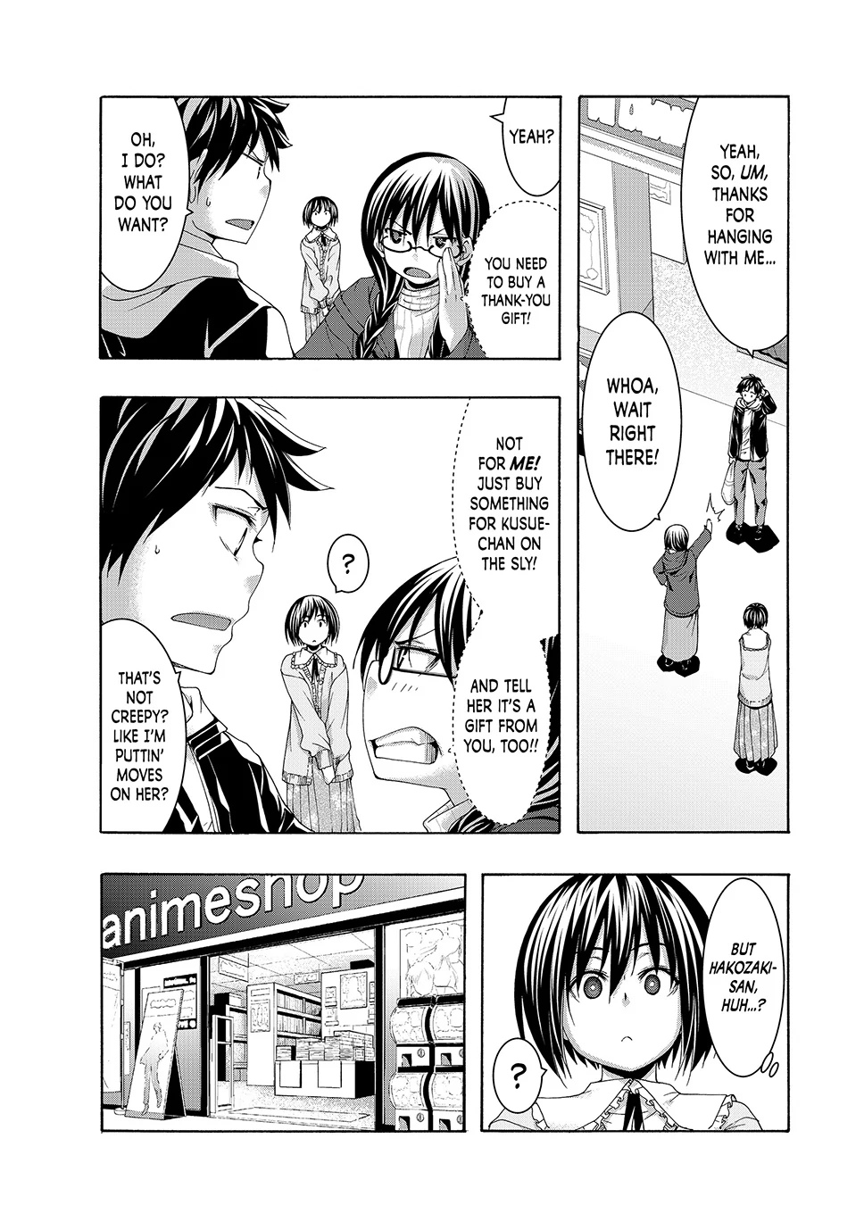 Page 15 of Chapter 107