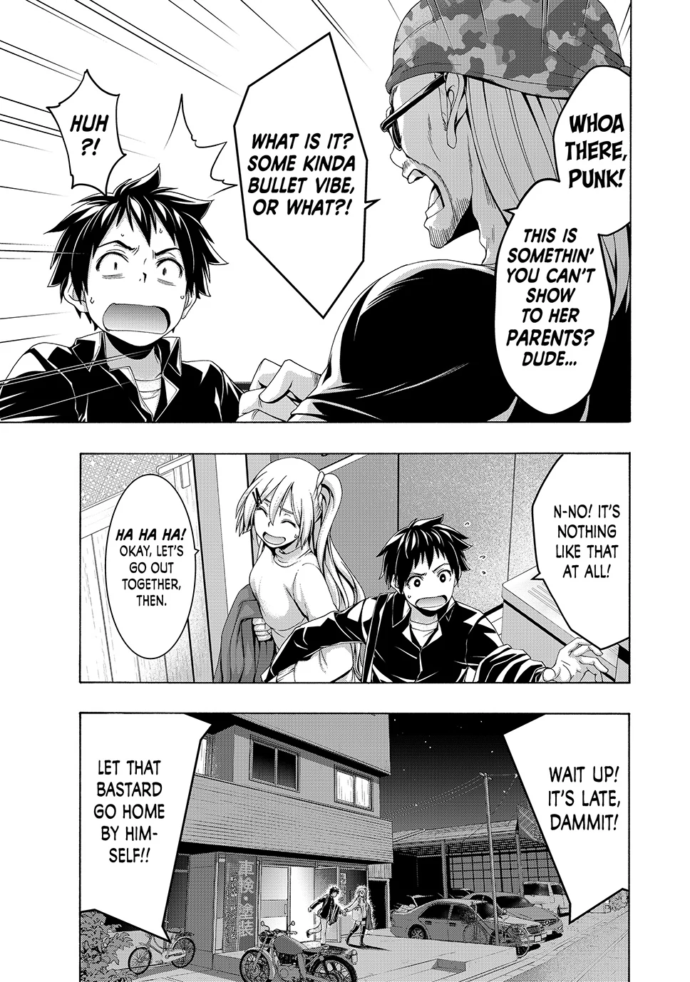 Page 23 of Chapter 107