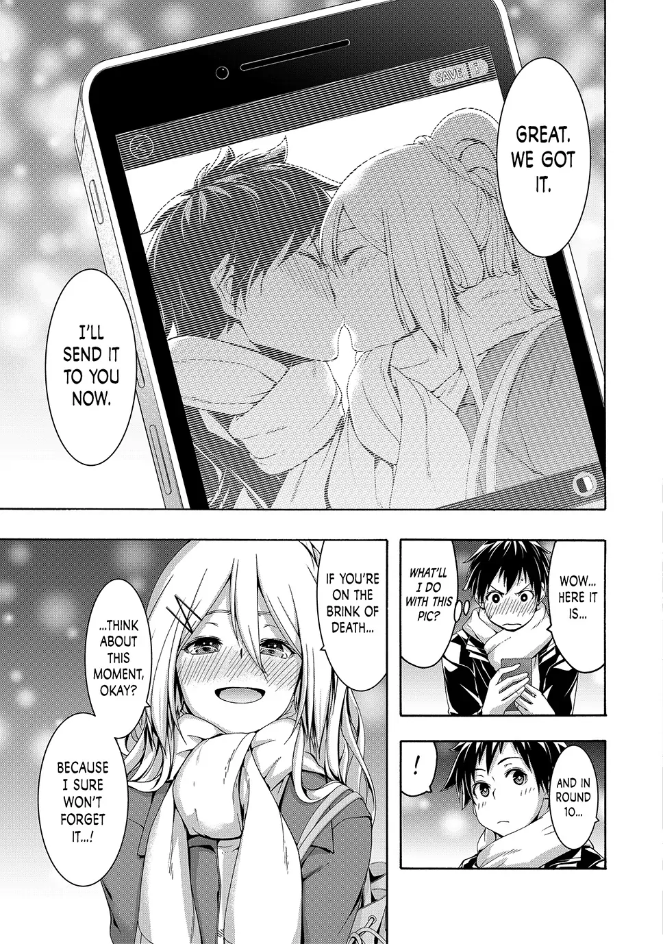 Page 33 of Chapter 107