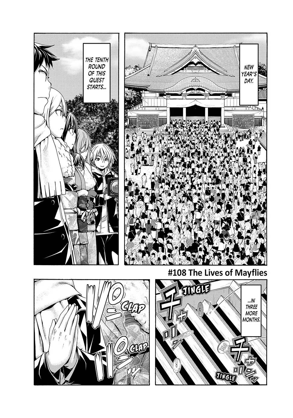 Page 1 of Chapter 108