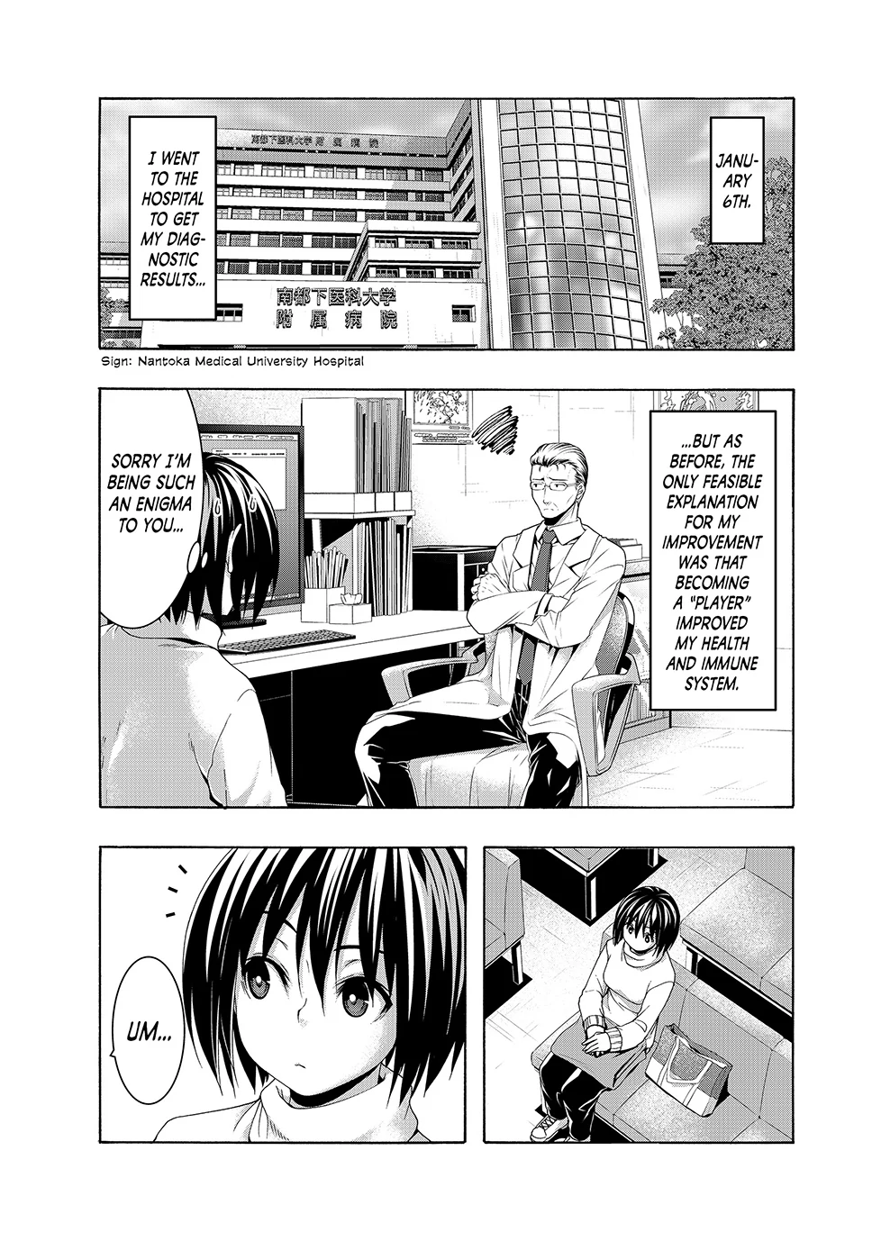 Page 4 of Chapter 108
