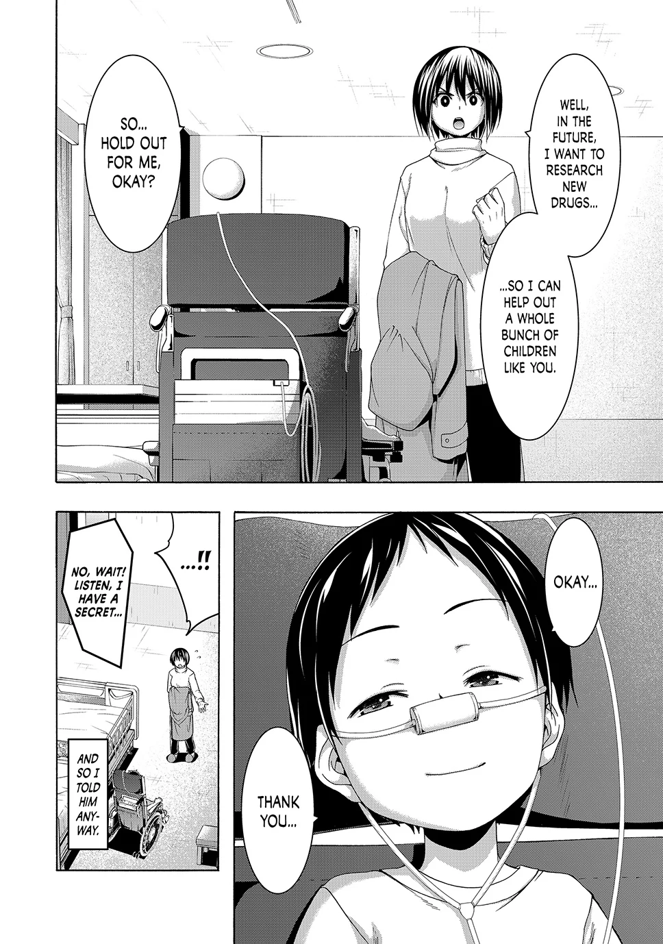 Page 15 of Chapter 108