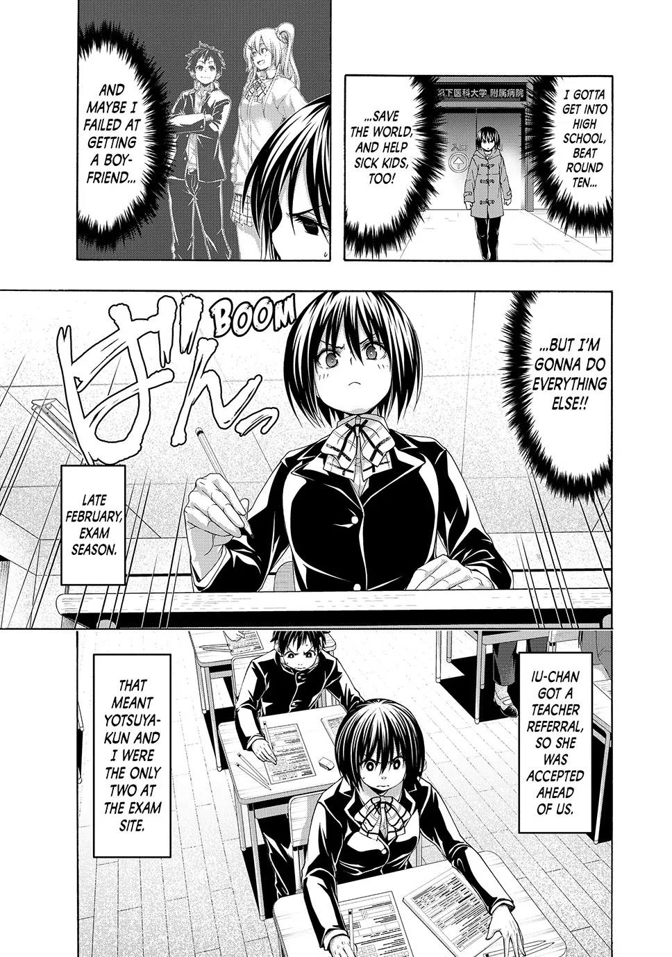 Page 16 of Chapter 108