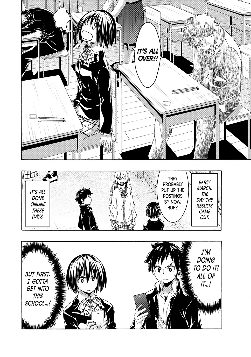 Page 17 of Chapter 108