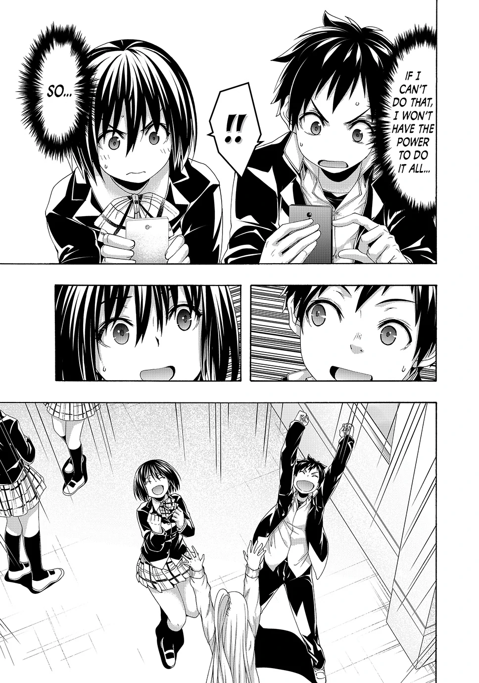 Page 18 of Chapter 108