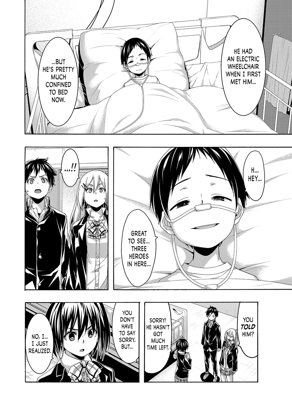 Page 21 of Chapter 108