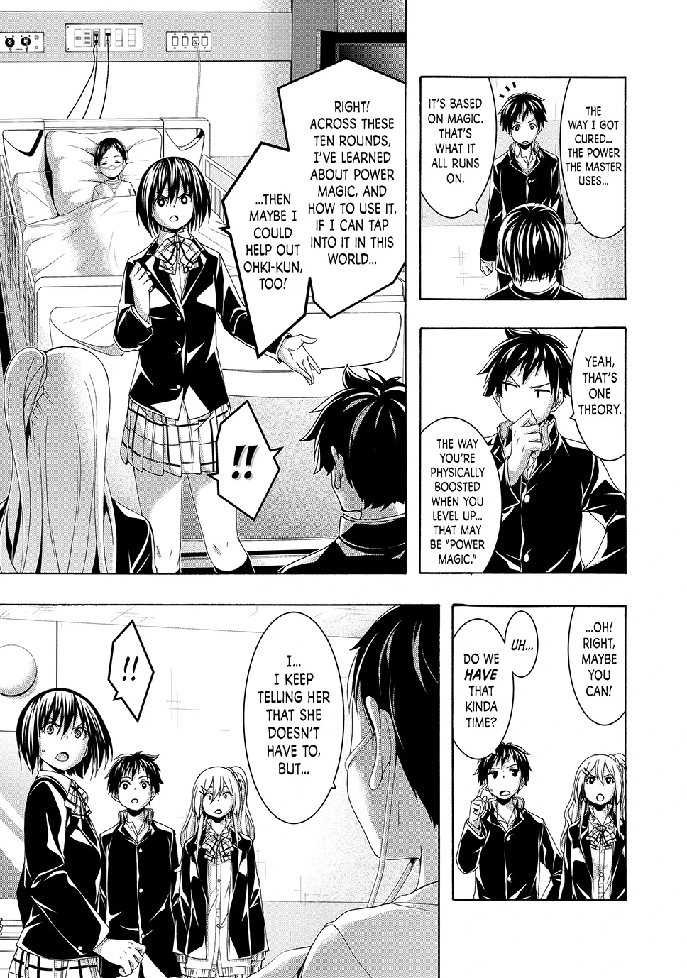Page 22 of Chapter 108