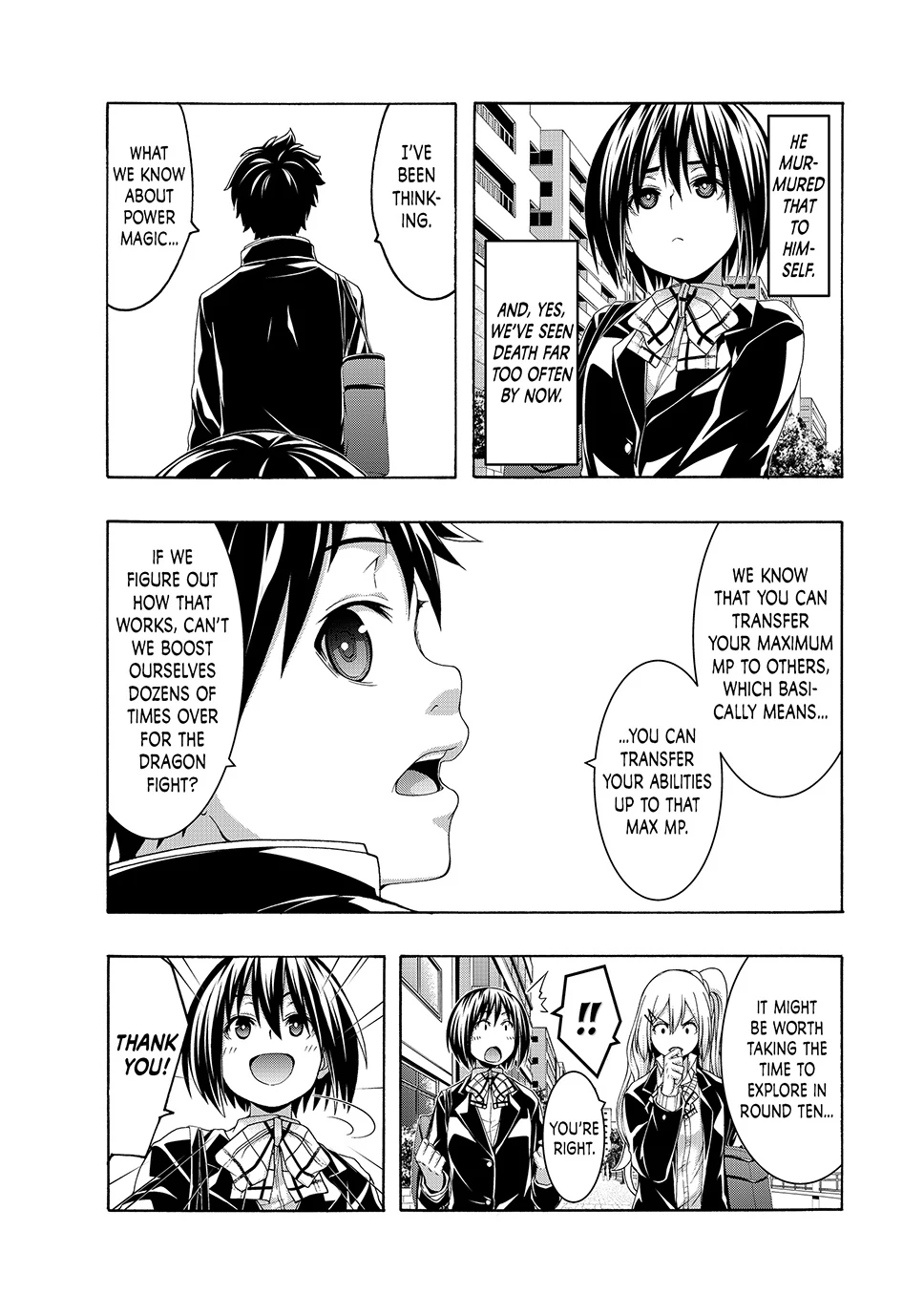 Page 26 of Chapter 108