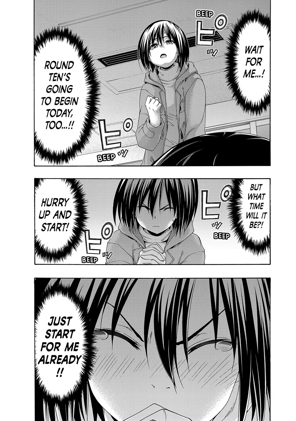 Page 28 of Chapter 108
