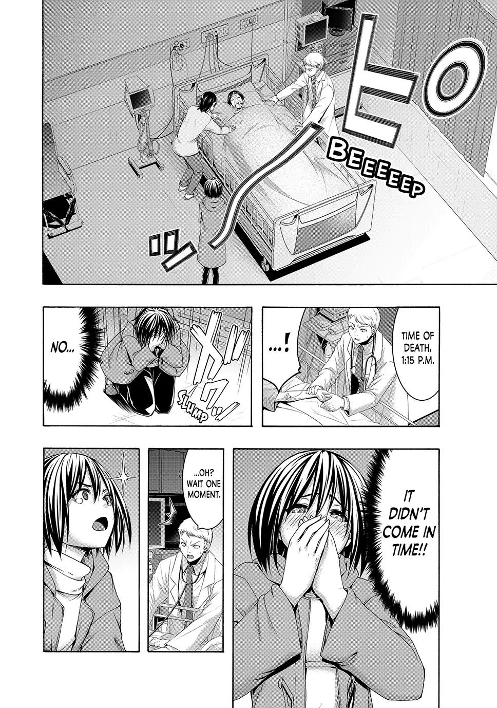 Page 29 of Chapter 108