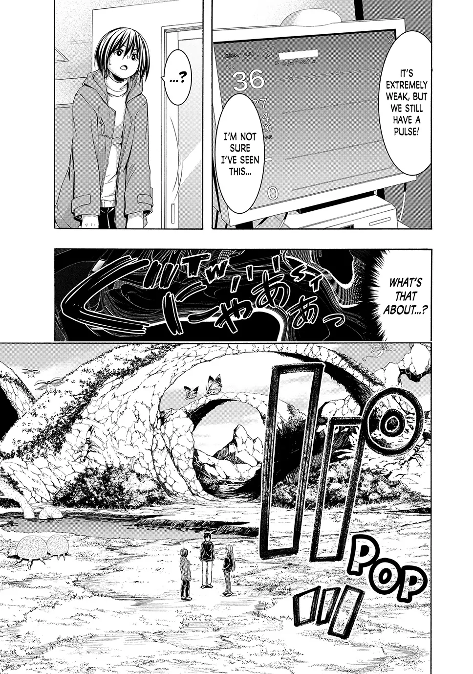 Page 30 of Chapter 108