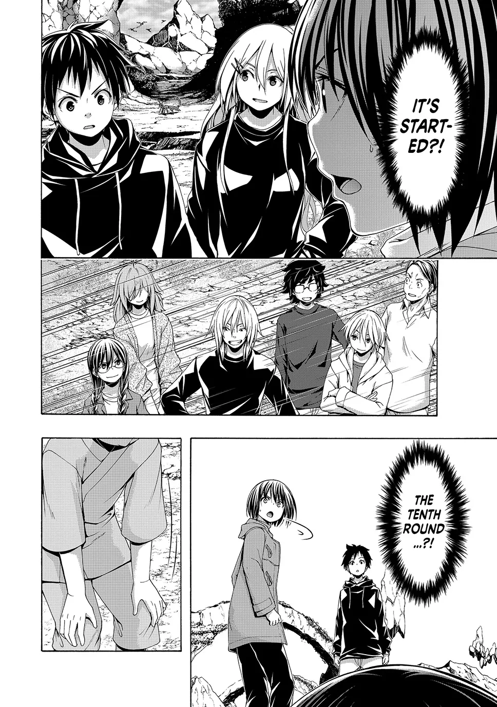 Page 31 of Chapter 108