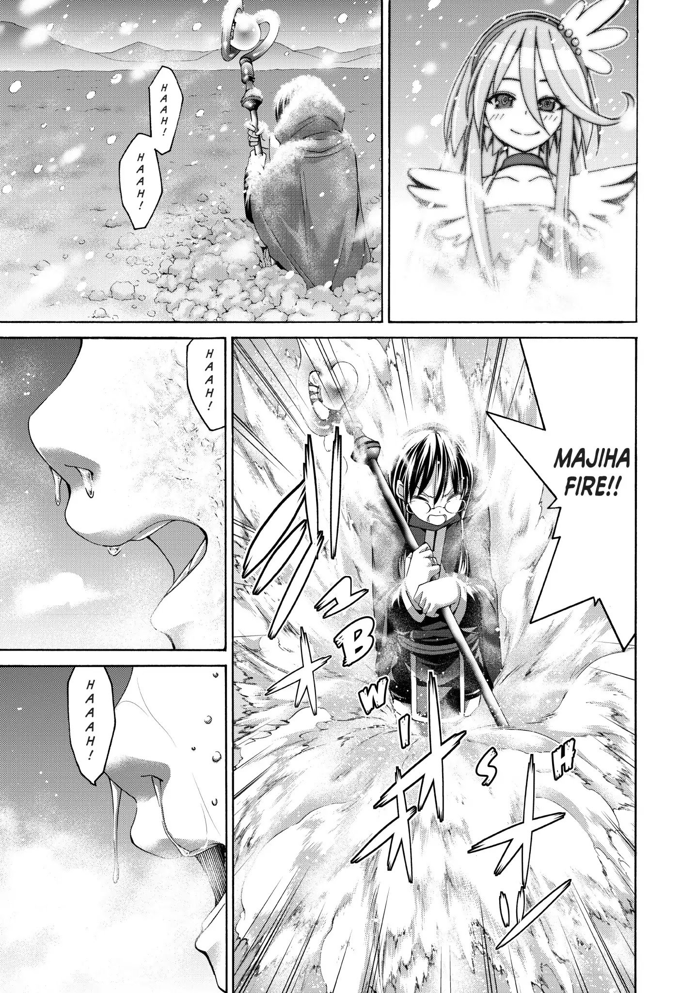 Page 18 of Chapter 11