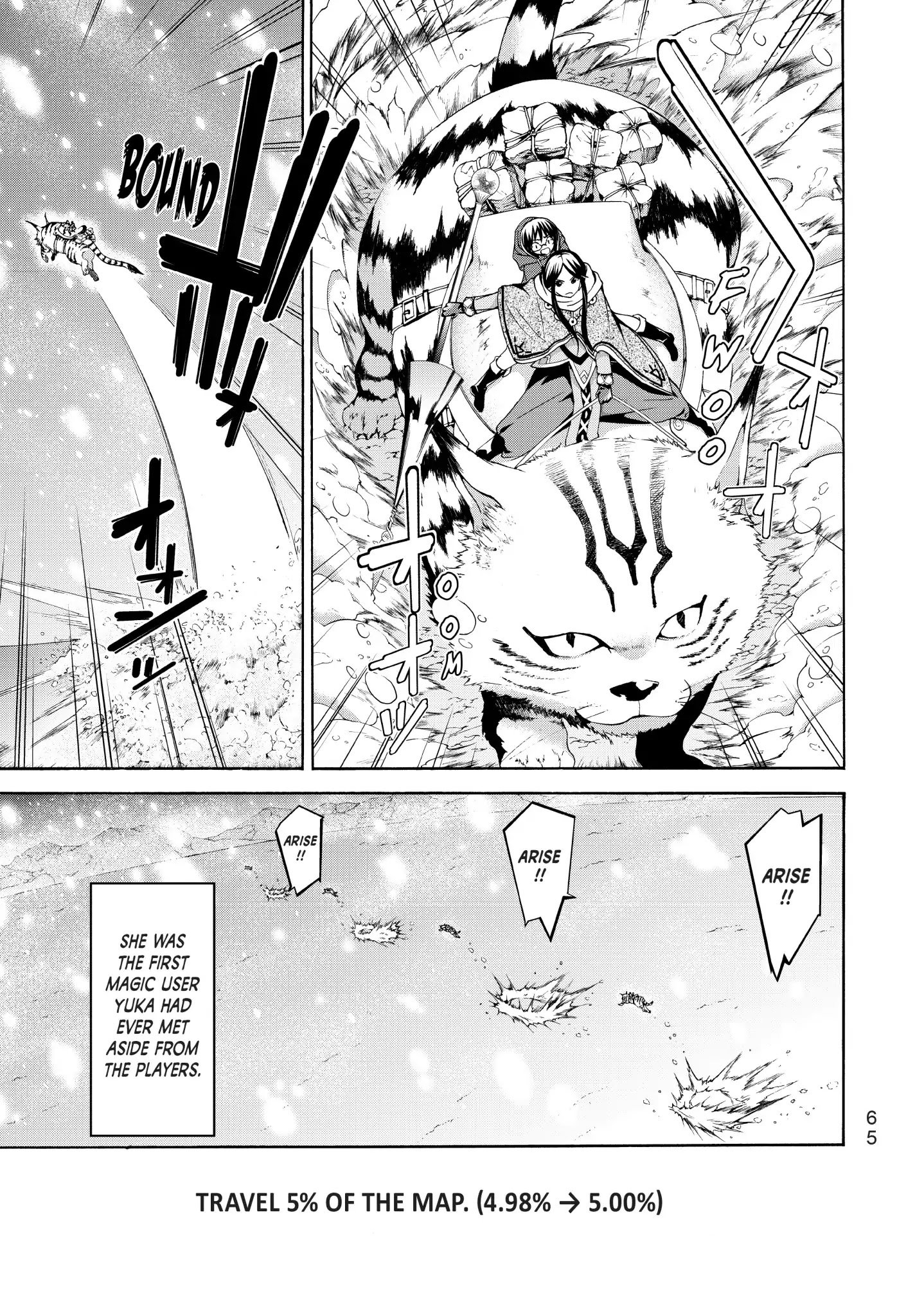 Page 24 of Chapter 11