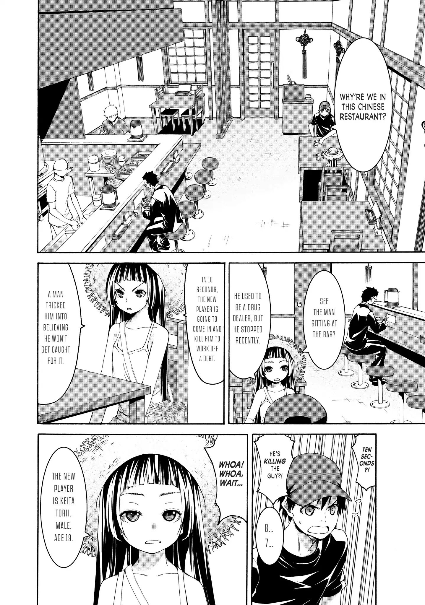 Page 8 of Chapter 12