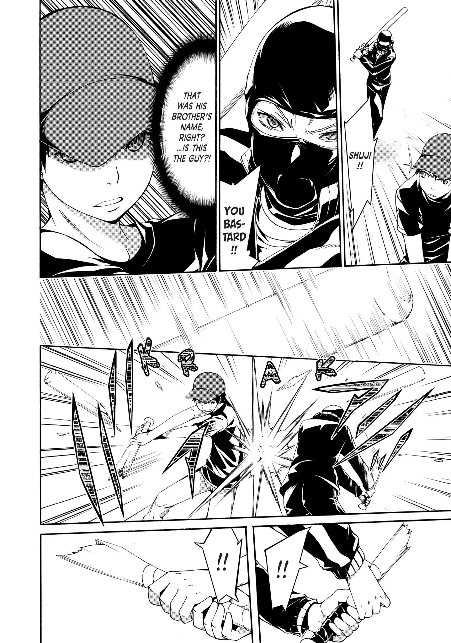 Page 14 of Chapter 12