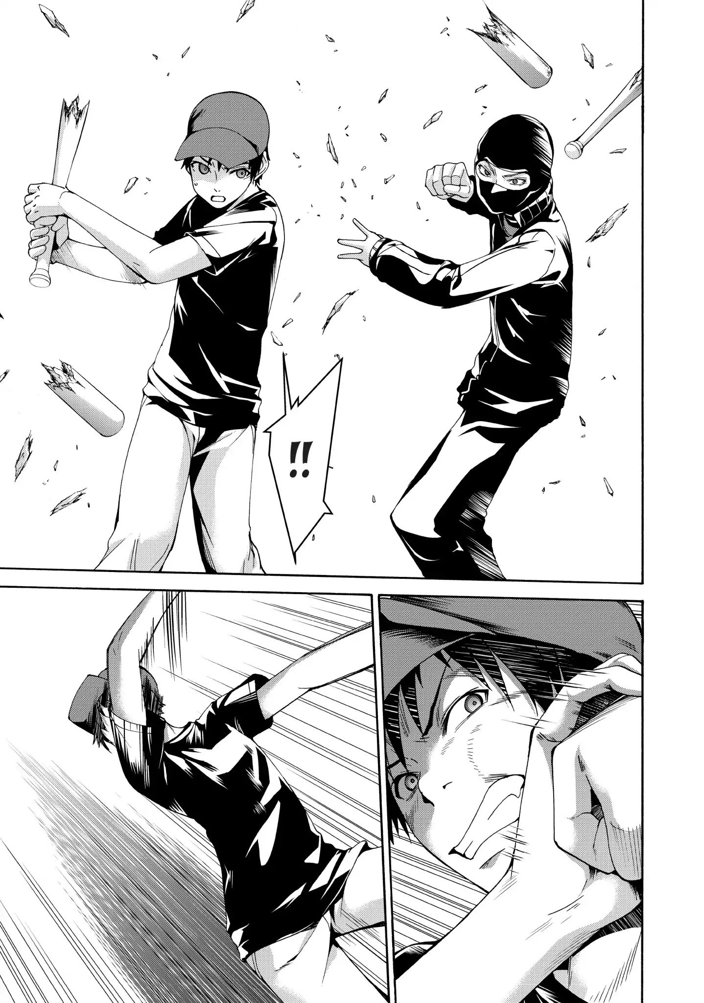 Page 15 of Chapter 12