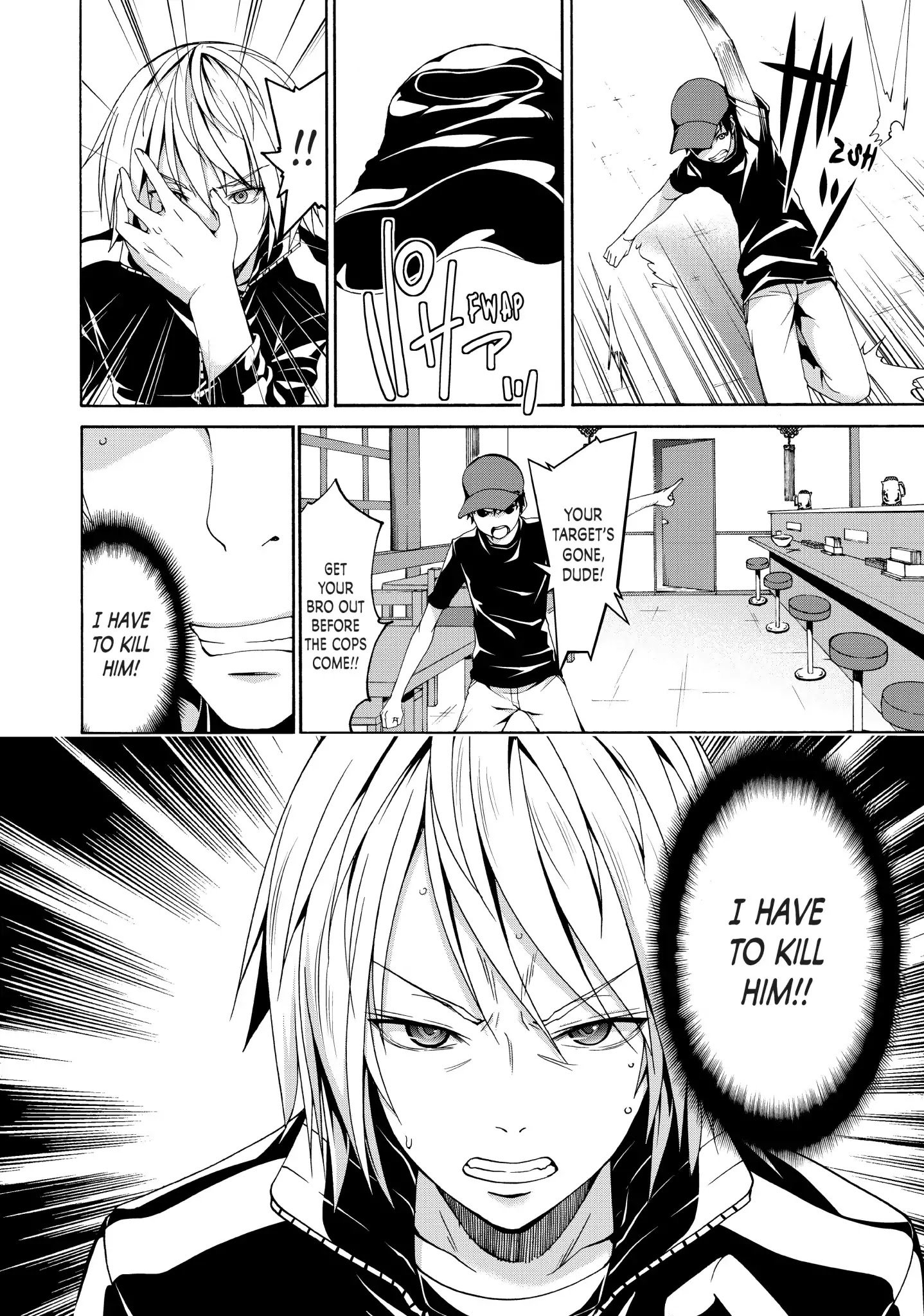 Page 16 of Chapter 12